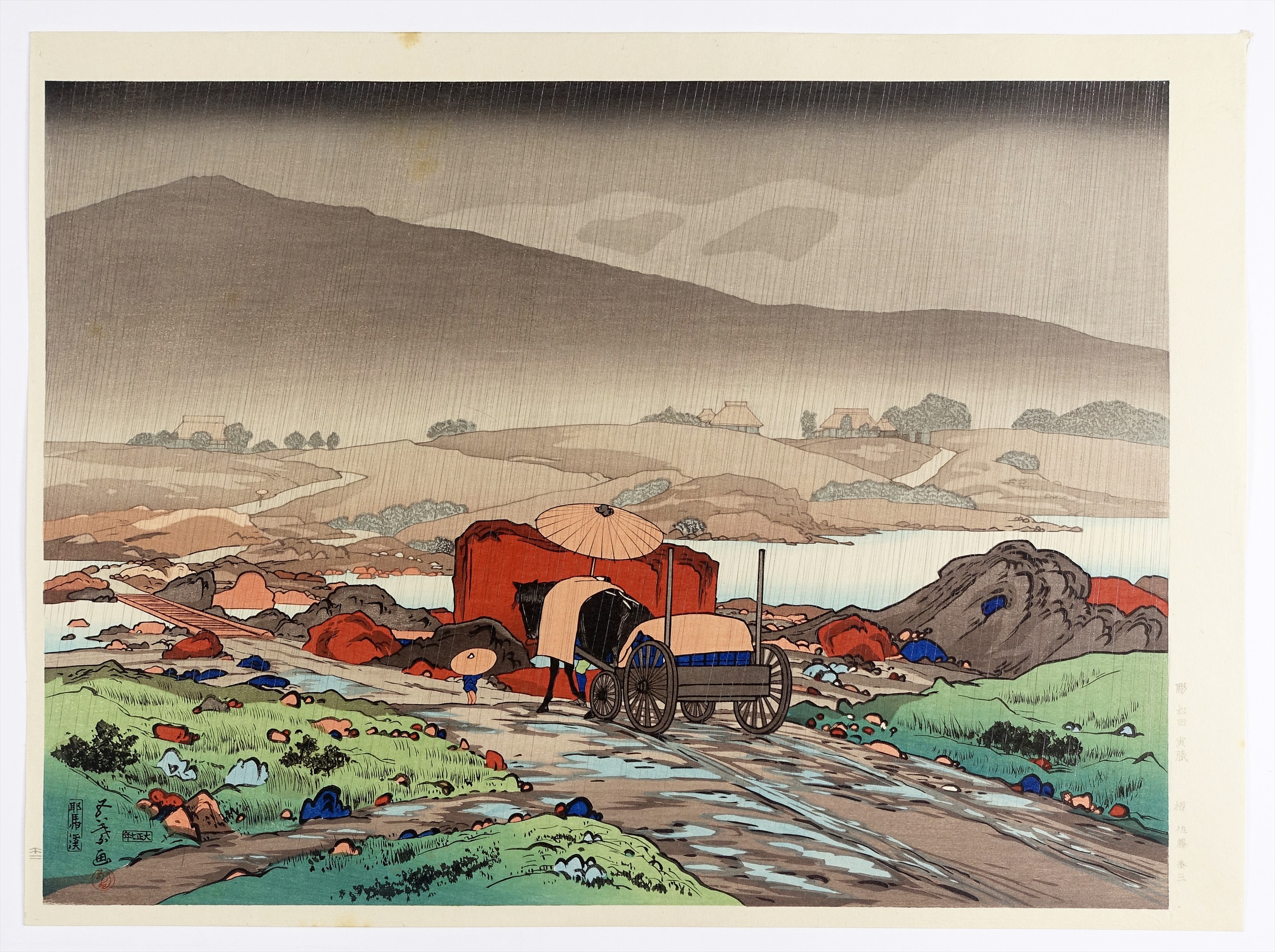 特価最新作 ヤフオク! - 橋口五葉木版画 耶馬渓の雨 橋口五葉画